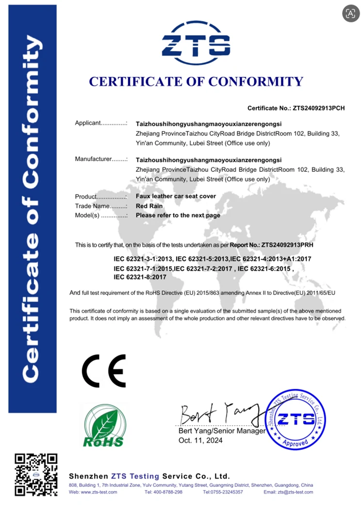 Red Rain Automotive Seat Cover Certification Documents